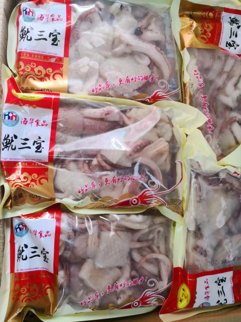 鱿三宝鱿鱼须鱿鱼身鱿鱼头冷冻半成品酒店饭店高质量食材