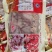 鱿三宝鱿鱼须鱿鱼身鱿鱼头冷冻半成品酒店饭店高质量食材