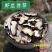 朱茯苓统货无熏无硫自然晾干产地东北无杂质猪苓片