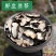 朱茯苓统货无熏无硫自然晾干产地东北无杂质猪苓片