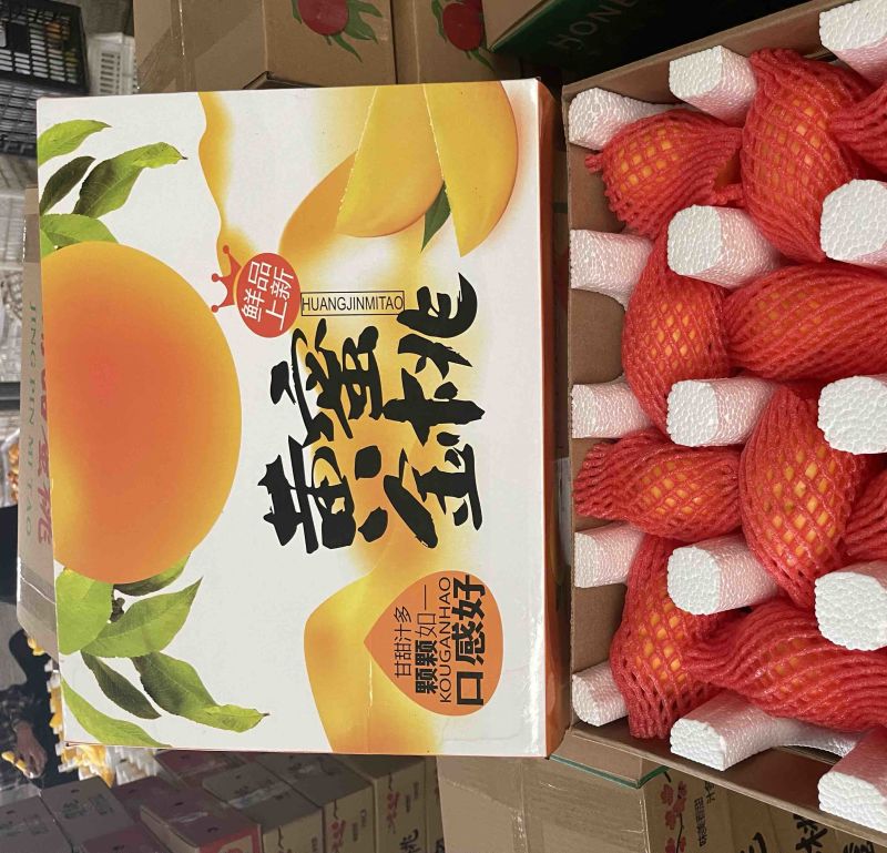 各种桃子，欢迎各位老板光临