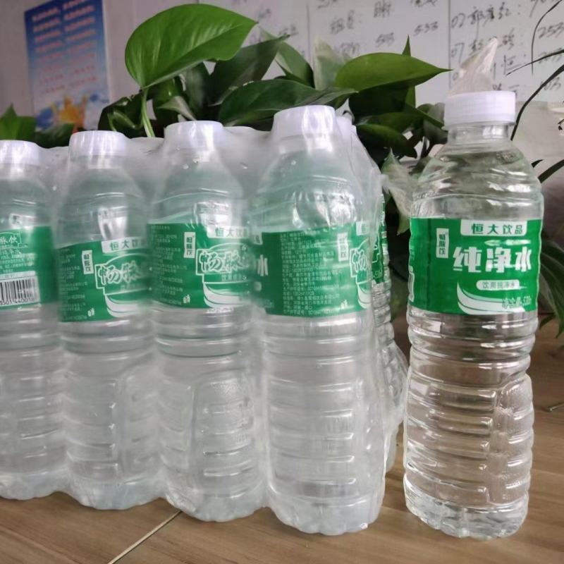 纯净水