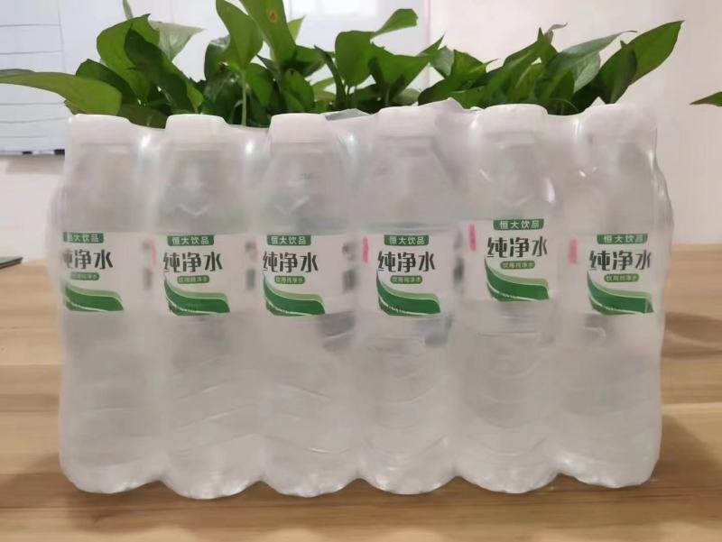 纯净水