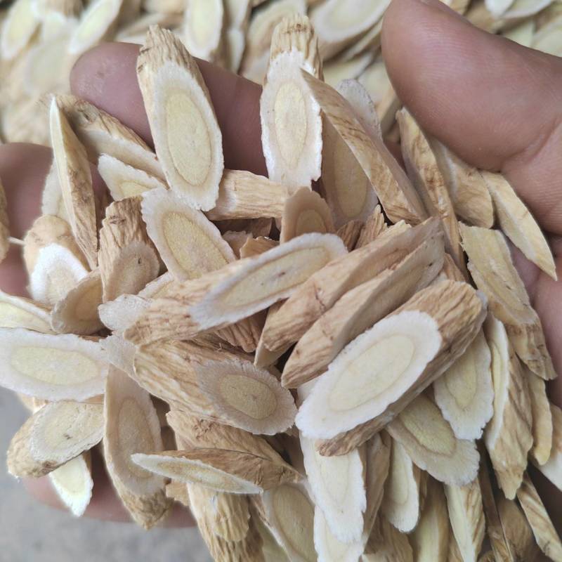 黄芪指甲片北芪指甲片0.8-1cm精选活动包邮