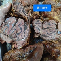 【牛腱子】酱牛腱子货源充足量大从优品质好欢迎咨询