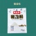 鑫永强调料包地摊1元模式孜然粉五香粉包子饺子料15个品种