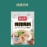 鑫永强调料包地摊1元模式孜然粉五香粉包子饺子料15个品种