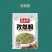 鑫永强调料包地摊1元模式孜然粉五香粉包子饺子料15个品种