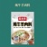 鑫永强调料包地摊1元模式孜然粉五香粉包子饺子料15个品种