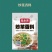 鑫永强调料包地摊1元模式孜然粉五香粉包子饺子料15个品种
