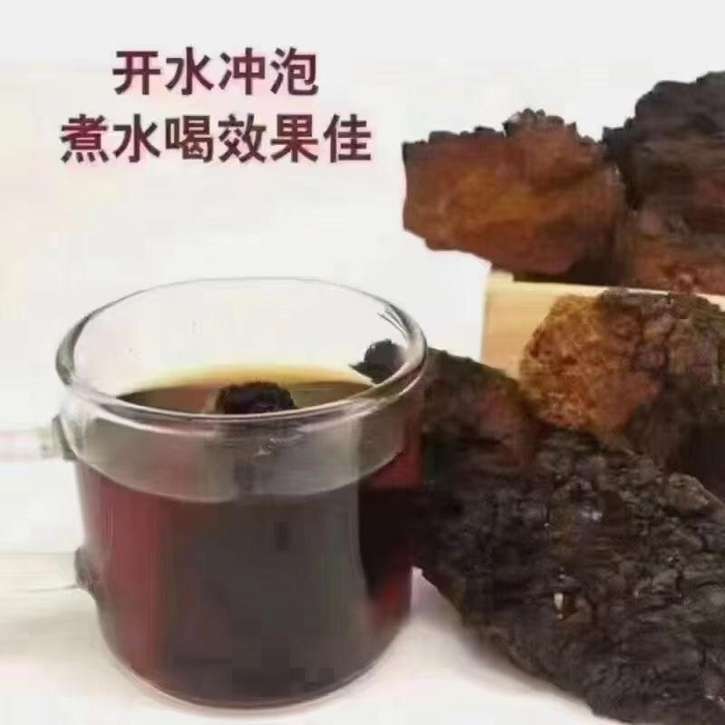 桦树茸白桦茸黑精颗粒一手货源欢迎选购