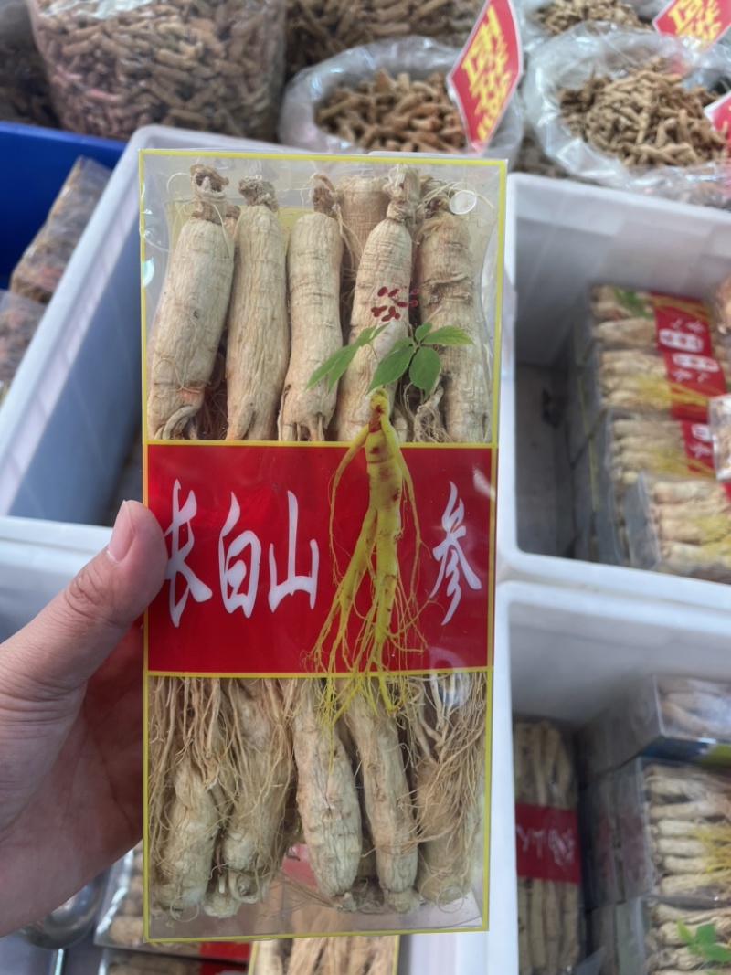 人参长白山原皮生晒老白参产地直供量大从优