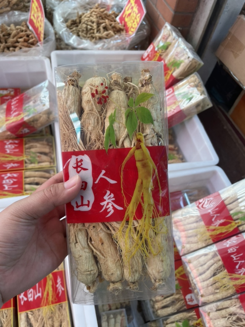 人参长白山原皮生晒老白参产地直供量大从优