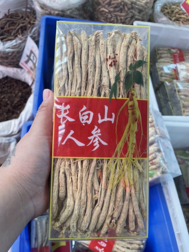 人参长白山原皮生晒老白参产地直供量大从优
