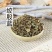 野生新货绞股蓝茶正品胶股蓝绞股蓝无硫磺包邮