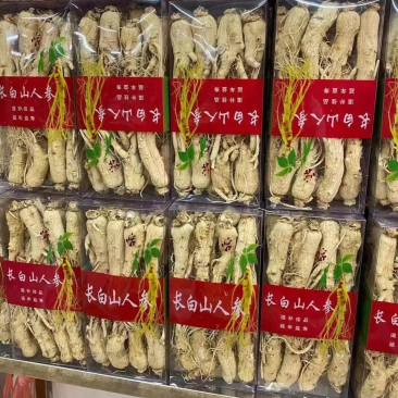 人参长白山原皮生晒老白参产地直供量大从优