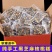 传统黑芝麻红枣核桃仁营养糕枸杞软糕独立包装