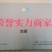 【精品】广西，甘蔗，黑皮甘蔗脆甜可口，品质优良，基地直供
