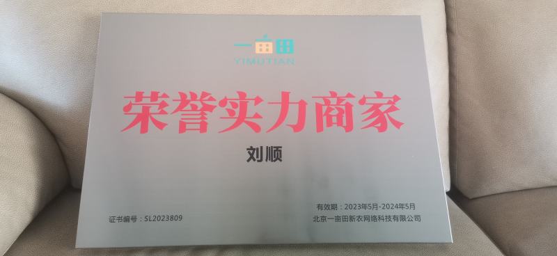 【精品】广西，甘蔗，黑皮甘蔗脆甜可口，品质优良，基地直供