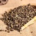中药材川椒药用蜀椒药用椒药用川椒药用花椒药用