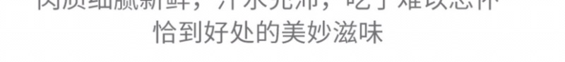 【推荐】红心猕猴桃一手货源直供全国各大市场电商商超