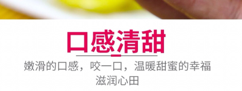 【推荐】红心猕猴桃一手货源直供全国各大市场电商商超