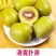 【推荐】红心猕猴桃一手货源直供全国各大市场电商商超