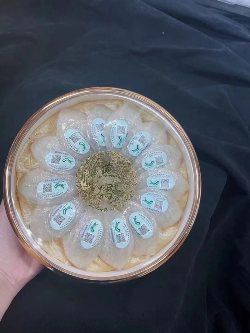 燕窝一码一盏溯源码马来印尼一手货源长期稳定供货