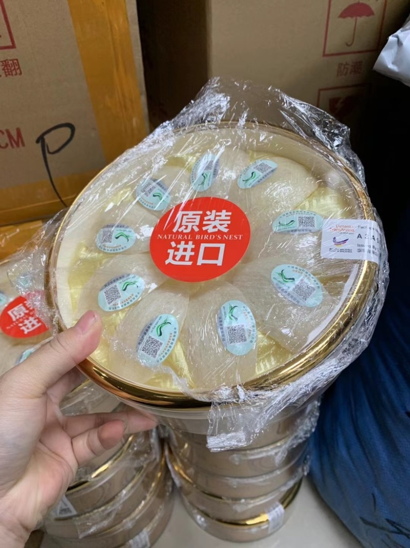 燕窝一码一盏溯源码马来印尼一手货源长期稳定供货