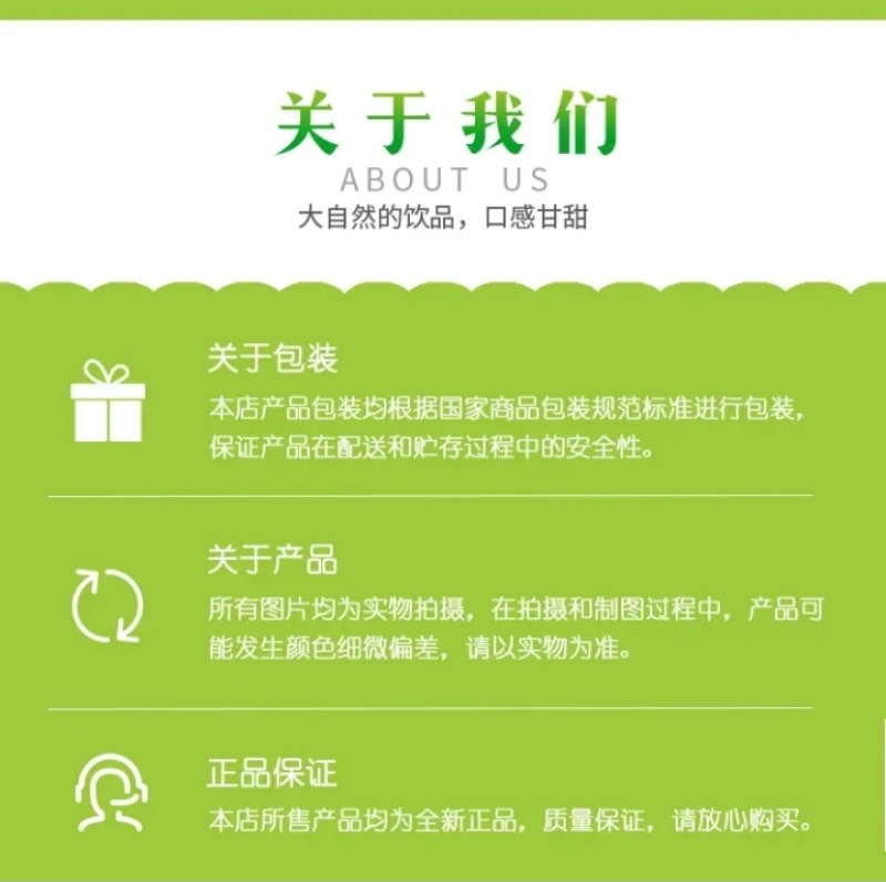 来自海南的椰青