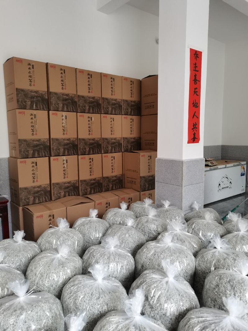 湘西永顺张家界原生态紫莓茶藤茶，恩施藤茶，富硒藤茶