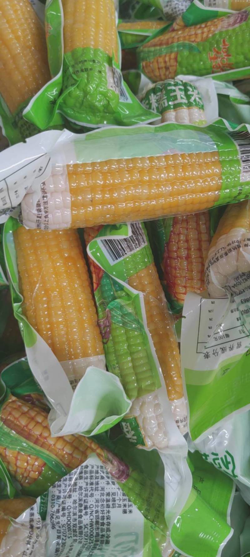 黄玉米棒子香甜糯玉米真空包装即食电商团购一件代发工厂直