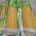黄玉米棒子香甜糯玉米真空包装即食电商团购一件代发工厂直