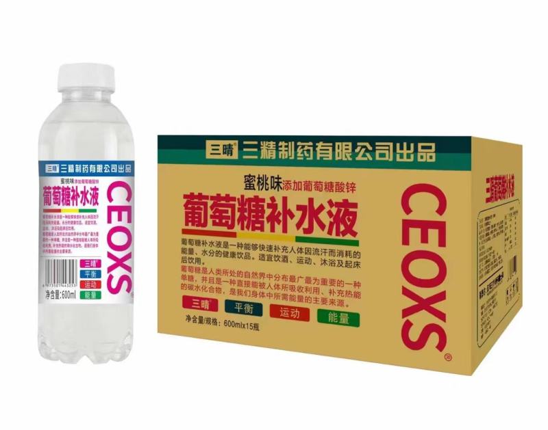 葡萄糖补水液（整车走16.00元）