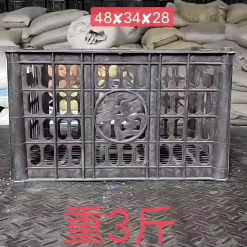 周转筐，黑筐