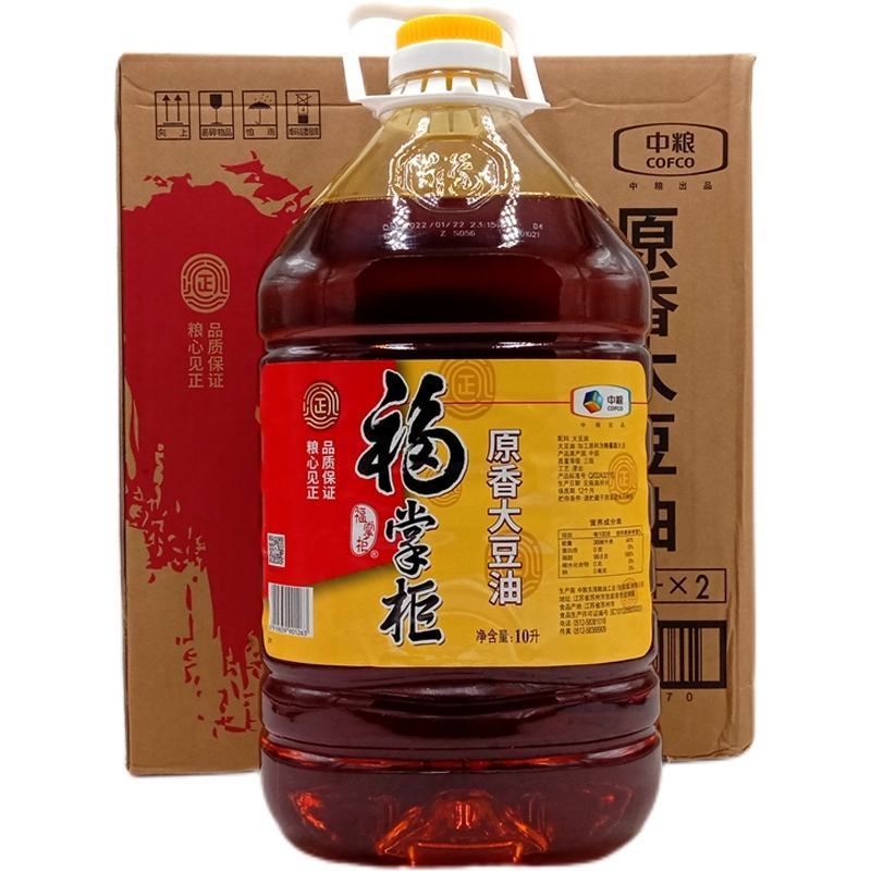 中粮全系列粮油米面