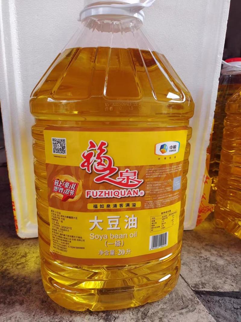 中粮全系列粮油米面