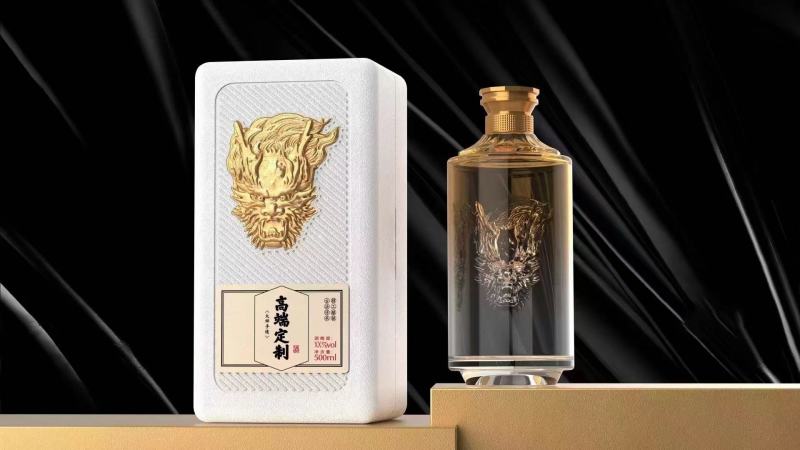 私人定制酒