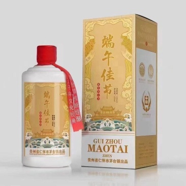 私人定制酒