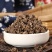 【精品】云南猫爪草野生猫爪草量大全国可发保质保量
