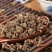 【精品】云南猫爪草野生猫爪草量大全国可发保质保量