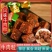 牛肉粒休闲零食麻辣五香两种口味网红小吃牛肉粒