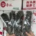 干货海带丝10元三把模式凉菜店先吃店凉拌海带丝海带丝汤