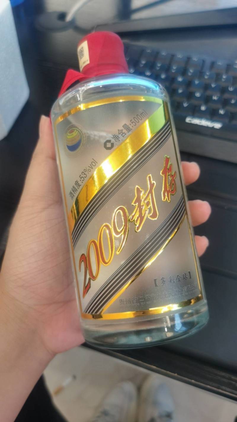 茅台镇酱酒基酒工厂直发质量保证可定制发货谈合作