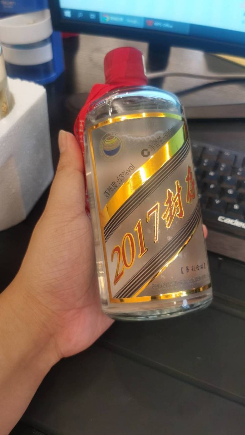 茅台镇酱酒基酒工厂直发质量保证可定制发货谈合作