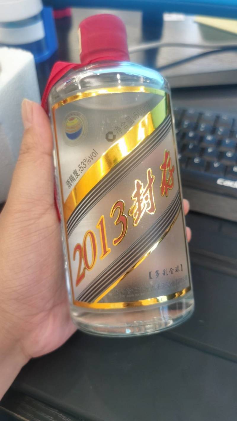茅台镇酱酒基酒工厂直发质量保证可定制发货谈合作