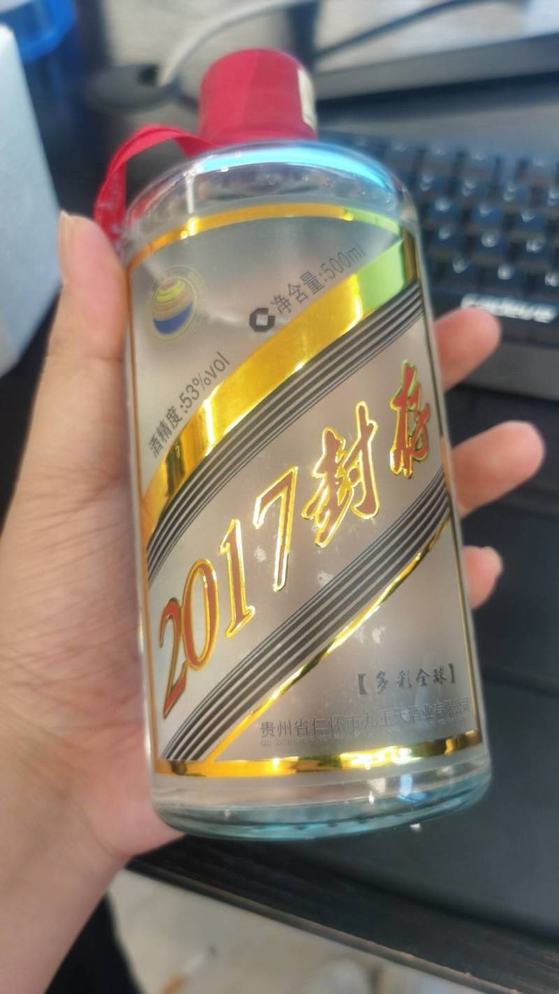 茅台镇酱酒基酒工厂直发质量保证可定制发货谈合作