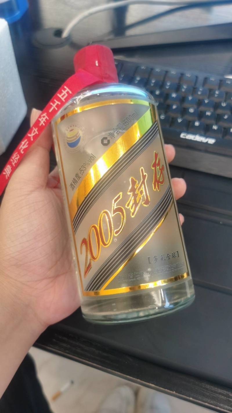 茅台镇酱酒基酒工厂直发质量保证可定制发货谈合作