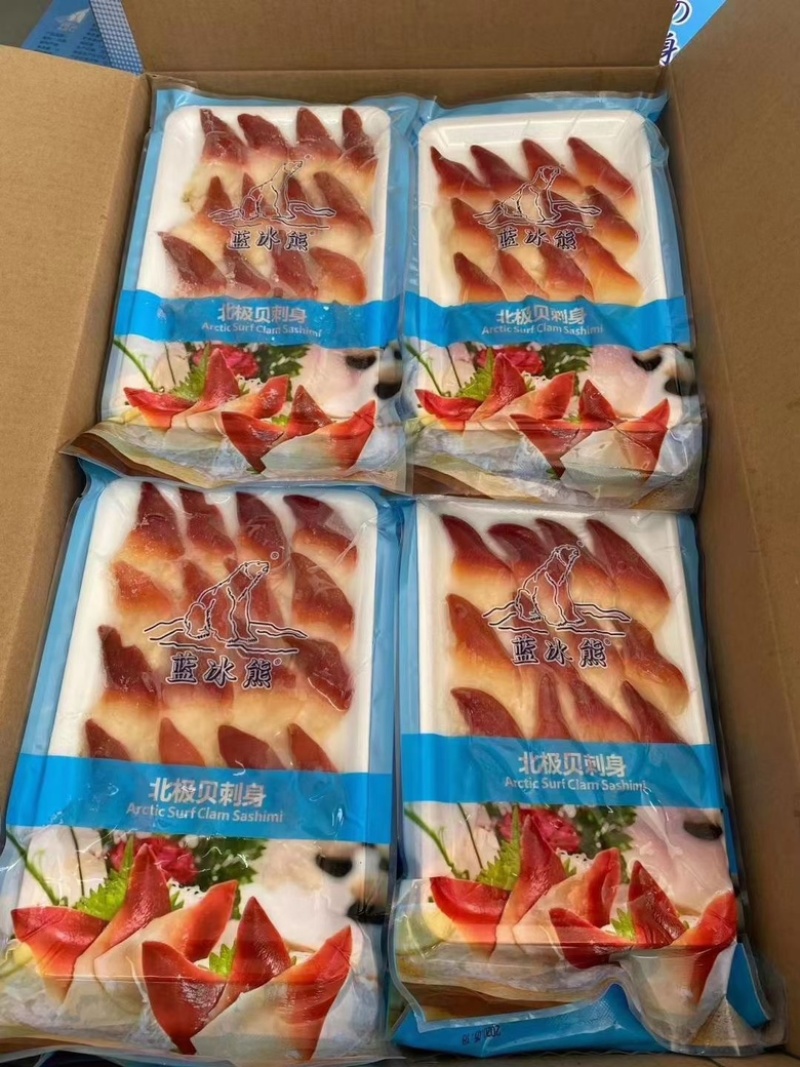 北极贝北极甜虾西麟鱼籽刺身寿司日料店