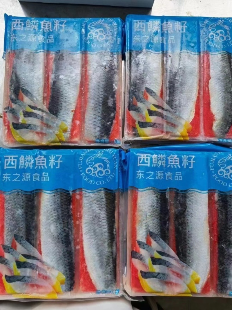 北极贝北极甜虾西麟鱼籽刺身寿司日料店